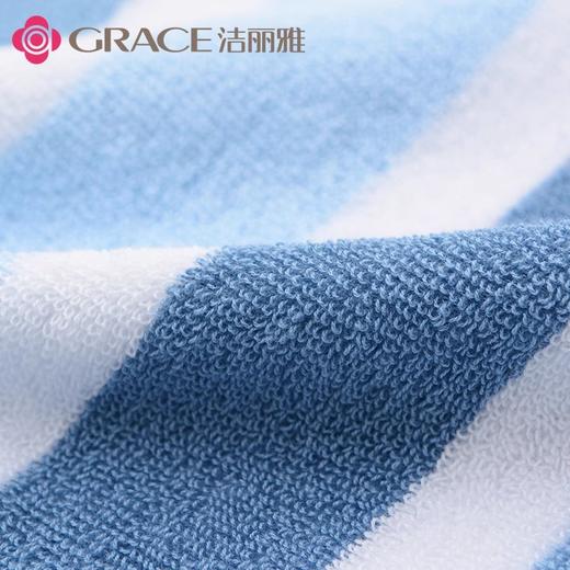 洁丽雅雅士全棉面巾两件套 商品图2