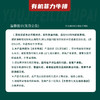 金陇雪原切牛排 谷饲 国产牛肉生鲜食材 菲力牛排150g 商品缩略图7