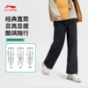 李宁户外CF溯女子直筒防泼水防晒运动长裤AYKV604 商品缩略图1
