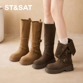 星期六复古金属扣带长筒靴SSD4117CG8
