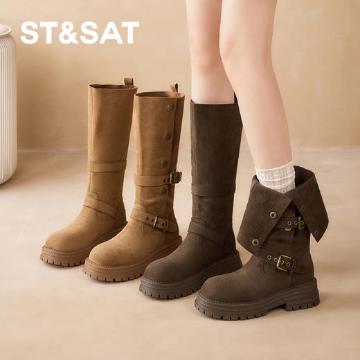 星期六复古金属扣带长筒靴SSD4117CG8 商品图0