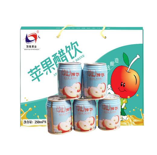 【给远方的父母或者在外上学孩子的礼物】正宗洛川红富士苹果全年月供装24枚85mm精品大果 商品图5