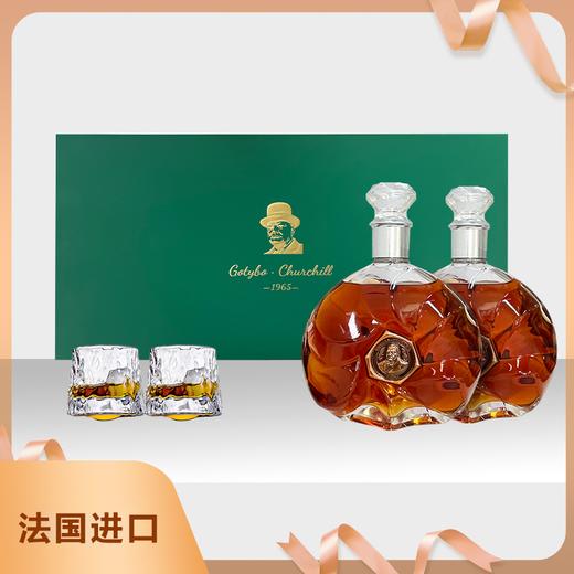 丘吉尔1941纪念版XO白兰地 | 1L*2支，清仓捡漏，礼盒包装！内附收藏证书+还送两个转转杯！ 商品图8