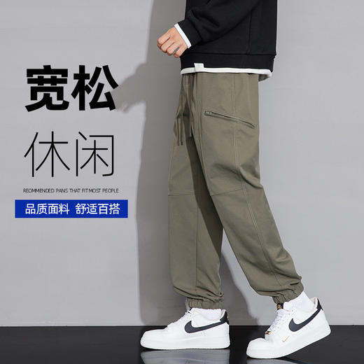 【加绒款】罗蒙秋冬款男士休闲裤束脚设计侧边隐形袋子拉链款式腰部抽绳设计舒适百搭长裤子 商品图4