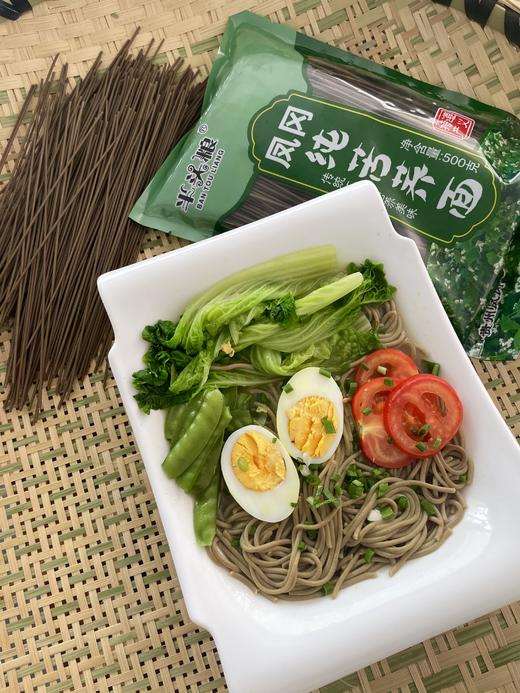 纯苦荞面500g/包【GY】 商品图2