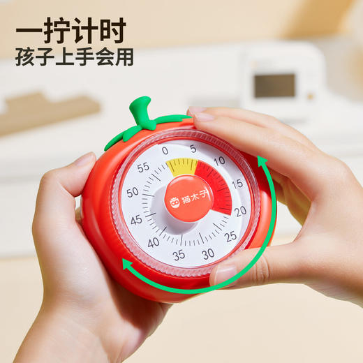 猫太子番茄计时器，可视化彩屏，无需电池 商品图1