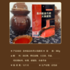贵州酸汤牛肉火锅底料380g【GY】 商品缩略图3