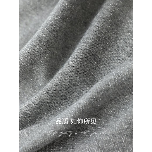 COCOBELLA灰色休闲A字半身裙弧形下摆25秋冬针织长裙HS3163-2 商品图4