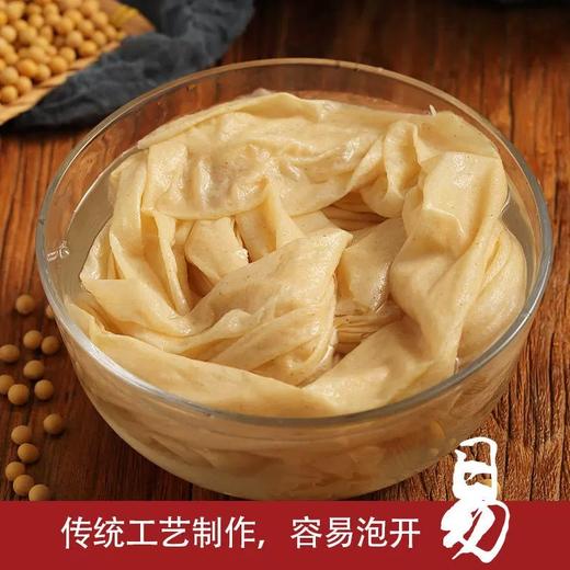 农家手工老豆皮【25元3大包】丨口感细腻 肉质厚实有嚼劲 商品图2