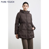 商场同款PURE TOUCH女装25秋冬新款白鹅绒羽绒服中长款连帽鹅绒服 商品缩略图0