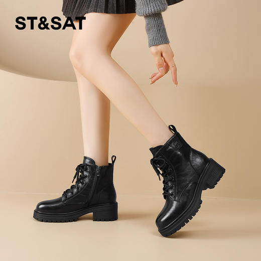 【保暖绒里】星期六潮酷百搭厚底粗跟马丁靴SSD4116T6P 商品图2