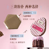 尔木萄 OK底妆工具套盒 商品缩略图3