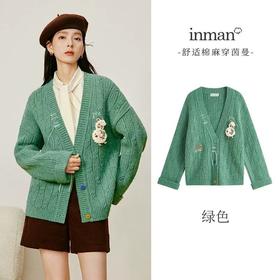 茵曼 复古趣味v领毛衣外套女179.9元（线上线下同步在售，不一定有货，介意勿拍）626928-NT