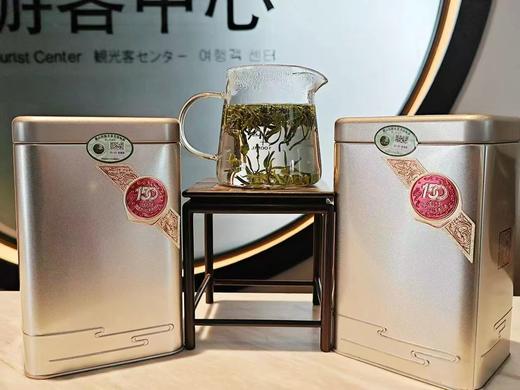 黄山毛峰 特三理条 100g 商品图1