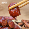 【非遗腊肠】麻辣香肠 川派甜肠 肉枣腊肠 精选新鲜农家猪肉 手工制作川味香肠 商品缩略图6