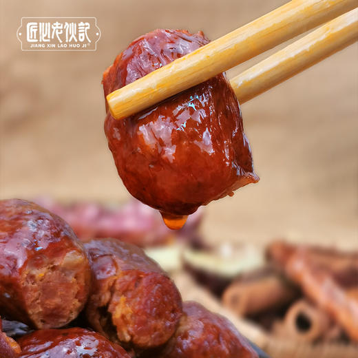 【非遗腊肠】麻辣香肠 川派甜肠 肉枣腊肠 精选新鲜农家猪肉 手工制作川味香肠 商品图6