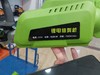 【JY】千林君 40cm /60cm电动绿篱机   一台 （配2块15节电池） 商品缩略图2
