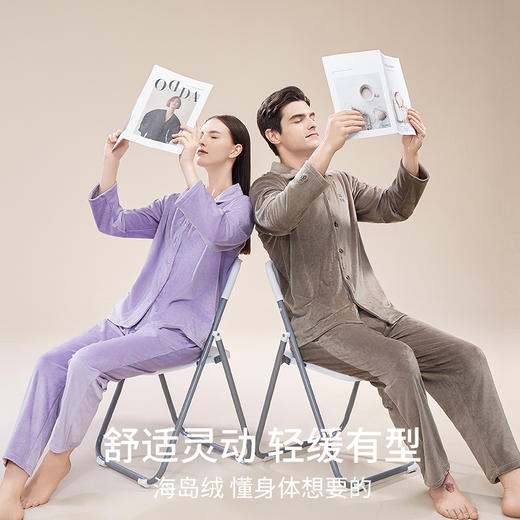 【超模君精选】利蜂·爱巢海岛绒情侣家居服， 法国轻奢品质，一方绒软，从极地到热岛，专柜价直降700+ 商品图5