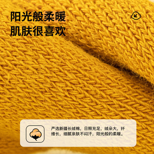 【清仓捡漏】【5双装】【10A抑菌加厚全毛圈袜】【史努比】男童中长款袜子组合装 商品图10