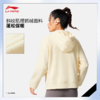 李宁女子加绒保暖锁温干爽宽松开衫连帽卫衣AWDV944 商品缩略图1