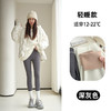 雀说 加绒纯棉打底裤女外穿羊羔 '绒保暖小脚裤K2100 商品缩略图7