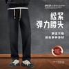 【雅鹿 男士直筒加绒牛仔裤】常规款/加绒款，蓝色/黑色可选，软而有型，贴身舒适不磨肤，弹力腰头，挺括舒适超百搭！ 商品缩略图7