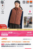 【开放日忙 秒杀价已调 直接拍】开放日最新款 安高若 两面穿 拼色 素然 羽绒马甲  90%白鹅绒 商品缩略图0