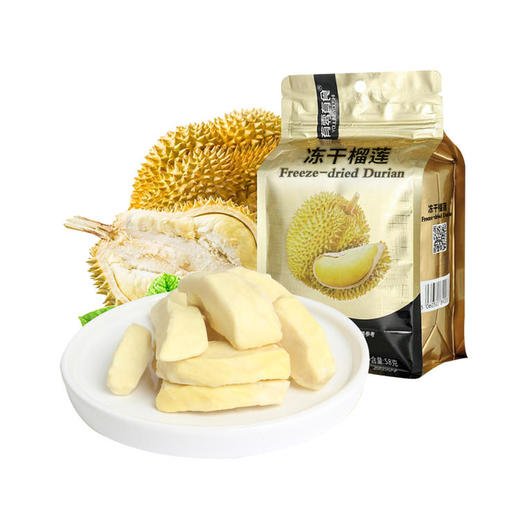 富阳店冻干榴莲 商品图0