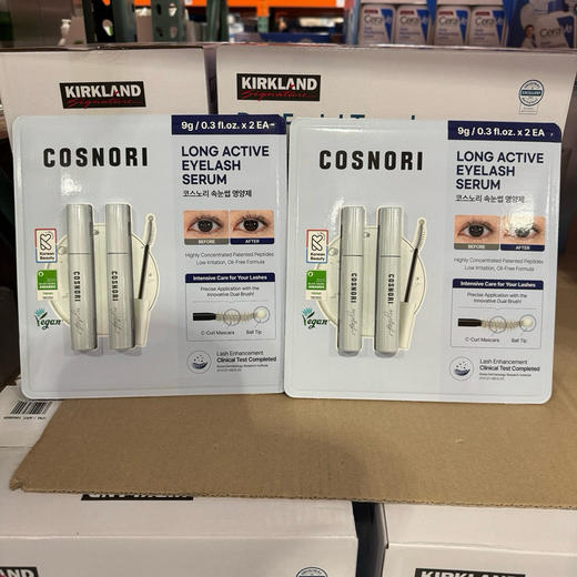 COSNORI长效睫毛滋养精华，美国🇺🇸直邮特价298元🉐包税包邮到手了🔥包税包邮到手了🔥每套2支，每支9g装！ 商品图1