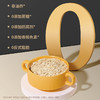 好麦多 奇亚籽5黑即食冲调麦片 350g*2 商品缩略图5