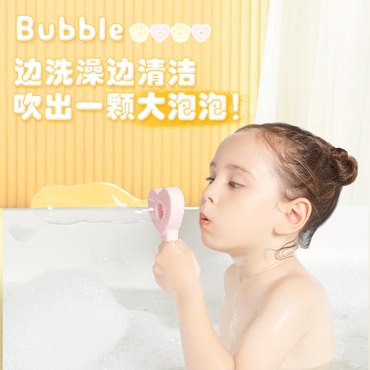熊猫兄弟 第寺熊魔法泡泡浴盐（猫爪形）60g+90g 干净皂香 1个 商品图2