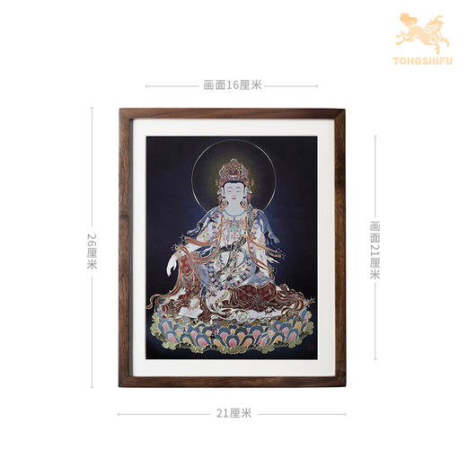 铜师傅 手工錾刻 铜雕画《水月观音（桌面）》客厅桌面装饰画 商品图5