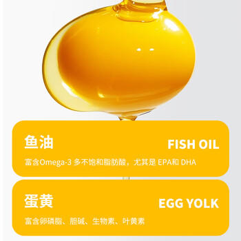 台派猫粮营养均衡成猫专用蓝猫布偶英短通用型鱼肉味猫干粮5kg 商品图4