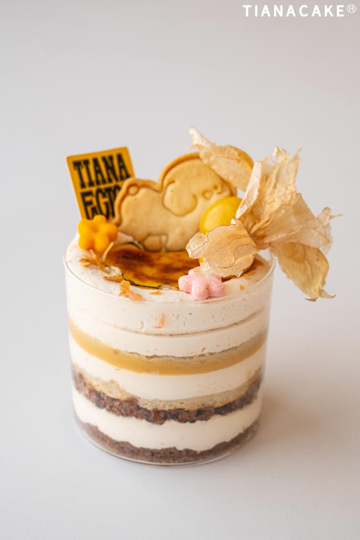 #𝗡𝗲𝘄焦糖烤奶皮 商品图2