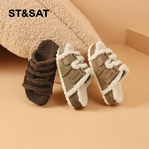 星期六柔软加绒厚底勃肯毛毛拖SSD4110T5H 商品图6