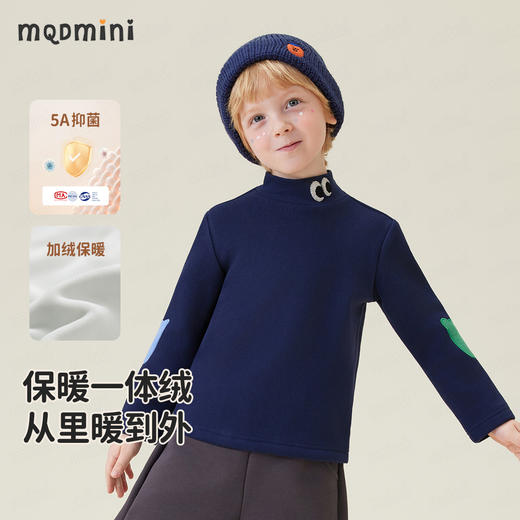 【加绒】【90-100】【 MQDmini】男女童加绒半高领打底衫 商品图0