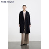 商场同款PURE TOUCH女装25秋冬新款丝绒毛混纺双面呢大衣H型毛呢 商品缩略图1