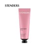 STENDERS 施丹兰 玫瑰小手霜 商品缩略图0
