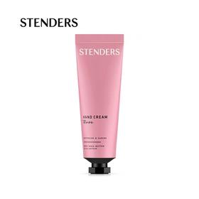STENDERS 施丹兰 玫瑰小手霜