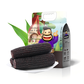 晋糯20(有机黑糯米)(250g*10支/盒)【GY】