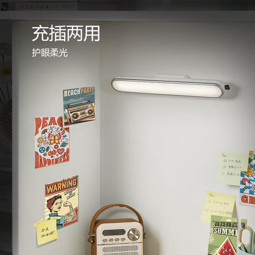 【分仓直发包邮】公牛护眼酷毙灯ML-J005Y-DE 商品图4