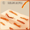 【官方正品】云南白药有这一方陈皮丝90g橘皮干货清香泡水老桔子皮陈皮茶 商品缩略图3