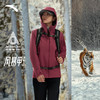 安踏风暴甲丨无氟安踏膜户外硬壳冲锋衣女防水登山外套162546604 商品缩略图0