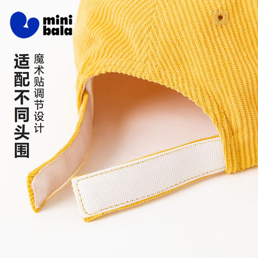 迷你巴拉巴拉婴儿帽子春秋灯芯绒保暖可调节头围宝宝休闲棒球帽 商品图1
