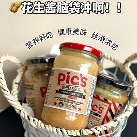 【下单即赠5元全场代金券】品牌直发Pic‘s皮卡思花生酱系列 新西兰原装进口 甄选高油酸花生 手工研磨 花生酱里的奥斯卡 口感细腻 万物皆可花生酱基地直邮