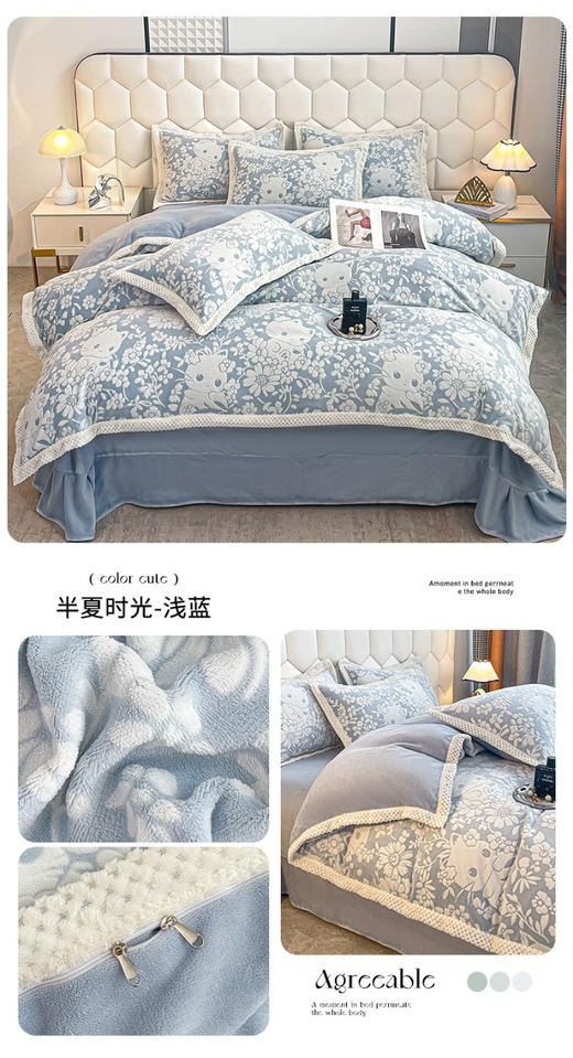 高克重雕花牛奶绒简约ins奶油风四件套   柔滑-贴肤-透气-细腻 商品图3