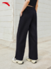 【关晓彤同款】安踏长裤女2025秋季新款运动宽松阔腿裤162537309 商品缩略图2