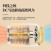 超人 电吹风-RD1635 商品缩略图3