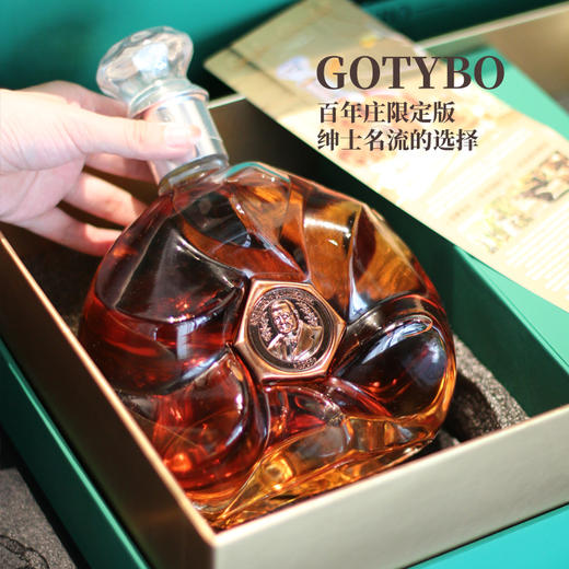 丘吉尔1941纪念版XO白兰地 | 1L*2支，清仓捡漏，礼盒包装！内附收藏证书+还送两个转转杯！ 商品图1