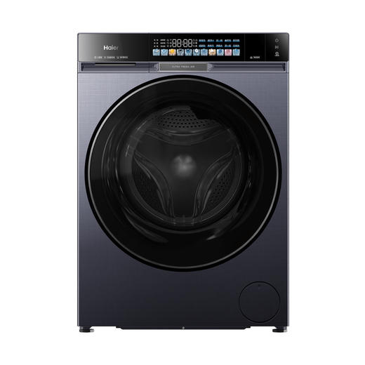 海尔（Haier）洗衣机 XQG100-PBSNEG87AU1 商品图1